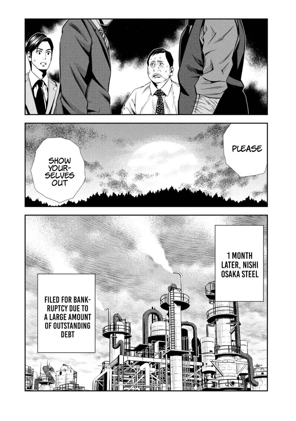 Hanzawa Naoki Chapter 1 45